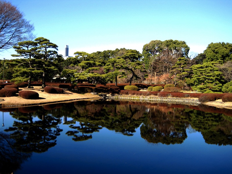 Kitanomaru Park Tokyo