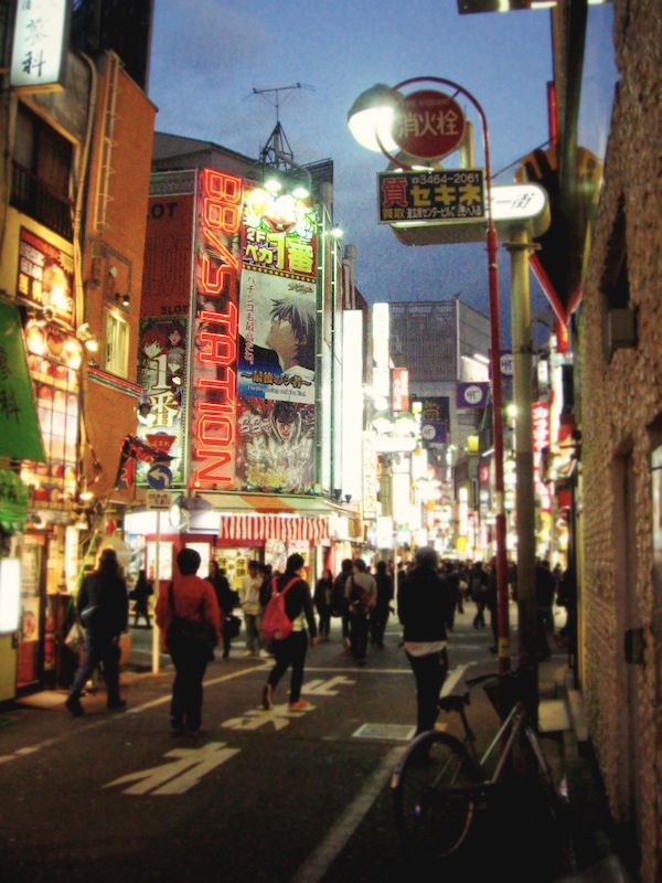 The youthful streets of Harajuku