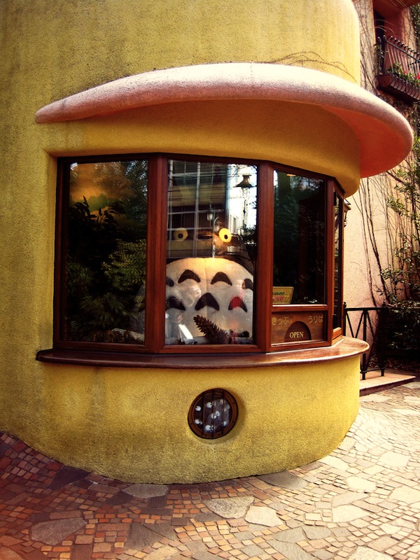 Studio Ghibli Museum Mitaka